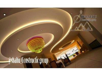 طراحی و اجرای کناف 