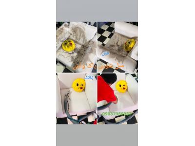 مبل شویی قم مبل شویی تخصصی آراد سرویس