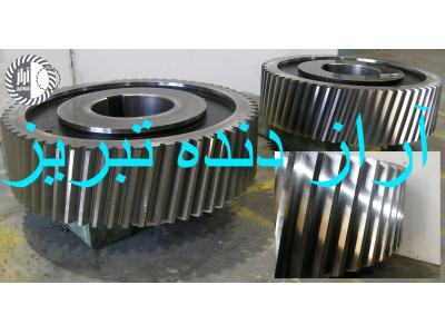 خدمات سنگ دنده و دنده زنی