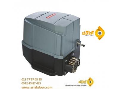 فروش محصولات درب اتوماتیک بتا , جک پارکینگی بتا , جک بازویی بتا، راهبند بتا ، جک ریلی بتا ، ریموت بتا ، نمایندگی محصولات بتا ، جک بازویی تیتان