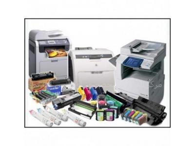 فروش و تعمیرات کامپیوتر و  لپ تاپ ، نصب ویندوز و پرینتر