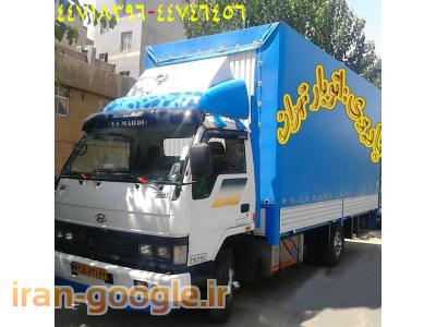 باربری (44718396-44746456)