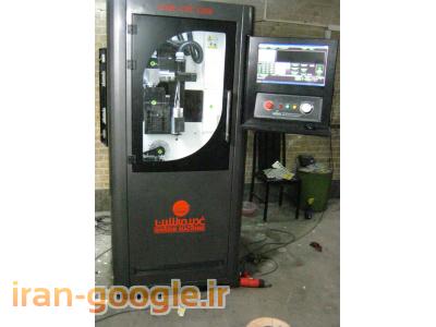 لیزر حکاکی وبرش طلا - پلاک - النگو - زنجیر -و.....