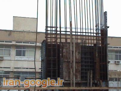 مجری حقوقی و سازنده و طراح