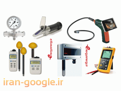 فروش تجهیزات اندازه گیری انرژی