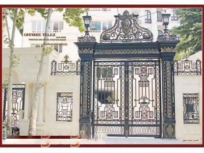 گروه صنعتی و هنری قصرفلز تولید کننده درب فرفورژه ، تولید نرده راه پله و نرده بالکن و پله پیچ