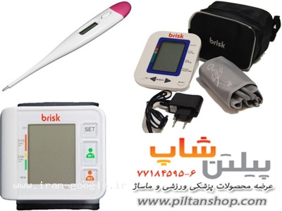 انواع دستگاه فشار سنج بریسک brisk