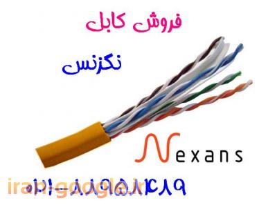 کابل شبکه نگزنس نماینده نگزنس فرانسه کابل نگزنس تست فلوک