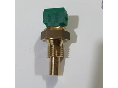 شرکت لاک پارت تولید کننده انواع فشنگی خودرو، سنسورهای الکتریکی خودرو،شمع فن انژکتور پراید،فشنگی دنده عقب،شمع استپ ترمز،شمع فن کاربراتور پراید و….