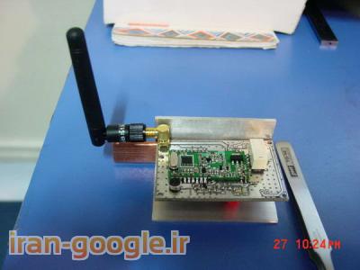 پروژه بیسیم دیجیتال با میکرو کنترولر ATmega 8 و ماژول آر اف RFM-12B و BP RF