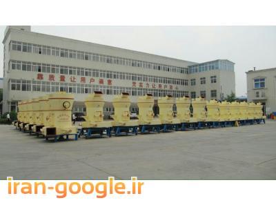 گروه ماشین سازی فضلی-واردات آسیاب ریموند 