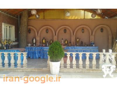 فروش باغ تالار فعال اکازیون