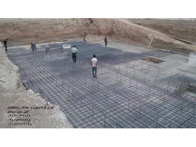 اجرای ساختمان های مسکونی-تجاری-صنعتی وآلاچیق