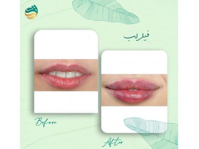 کلینیک  زیبایی دکتر فتوحی