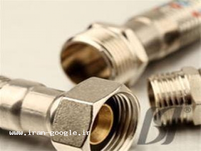 شلنگهای زیر دستشویی ، پکیجی ، اتصالات برنجی و چدنی