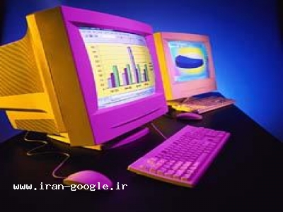 کامپیوتردست دوم شما را می خریم