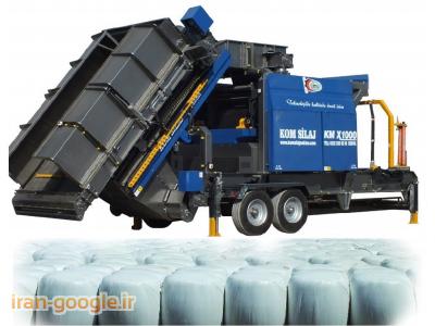 بسته بندی ذرت علوفه ای.... 100،500،1000،1200  کیلویی ،دستگاه بسته بندی ذرت علوفه ای 