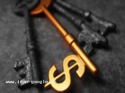 ثبت اختراعات با وام بانکي