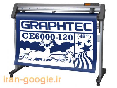 کاترپلاتر کارکرده