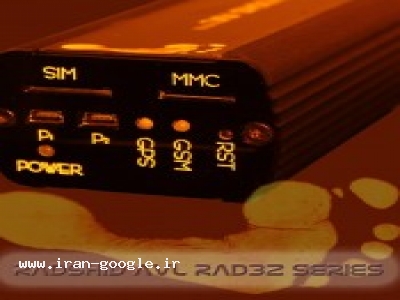 ردیاب خودرو