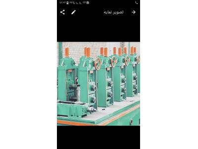 ساخت و تعمیرماشین آلات صنعتی