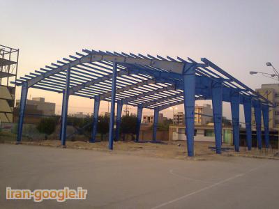 ساخت سازه سوله در شیراز-چهلستون سوله اصفهان