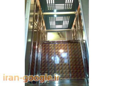 کابین های نیمه استیل مجموعه BETIS