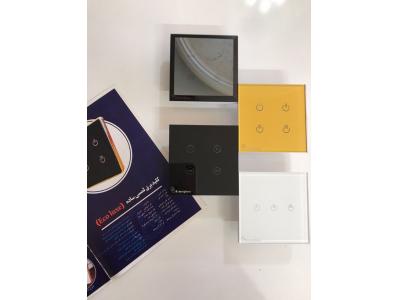 هوشمند سازی ساختمان BMS