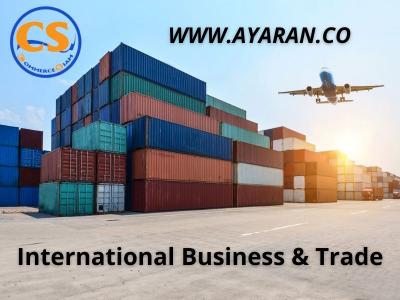 کالاهای تجاری و خدمات-تجارت بین المللی با سیام
