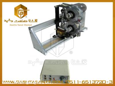 تاریخزن حرارتی مکانیکی