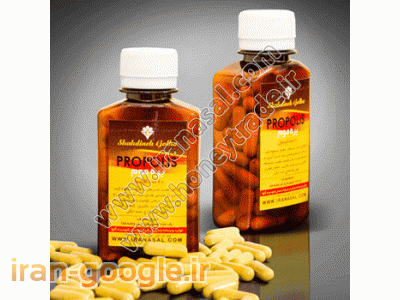 عسل درجه یک-درمان بیماری کولیت روده یا کولیت اولسروز با داروی ترکیبی گیاهی کپسول بره موم