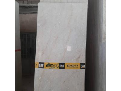 صنایع سنگ حمید