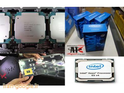 اچ پی DL380-فروش سی پی یو سرور های  قدیمی - ليست قيمت فروش سی پی یو CPU اینتل Intel