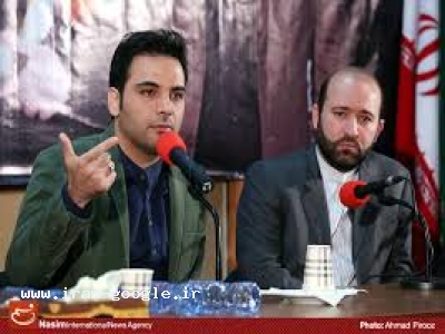 اسپانسر جهت برنامه های تلویزیونی و مراسم