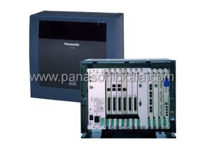 تلفن سانترال DECT