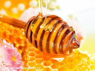 گرده-فروش عسل طبیعی