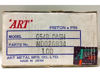 لوازم یدکی اصلی جیپ صحرا