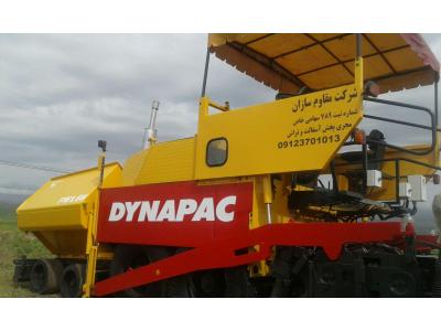 اجاره اسفالت تراش و اکیپ پخش اسفالت