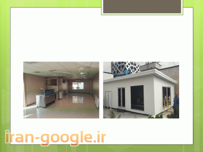 شرکت سازه پایداران پوشش البرز نمایندگی رسمی کارخانجات ماموت