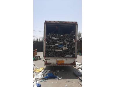 تامین ضایعات آلومینیوم کارخانجات