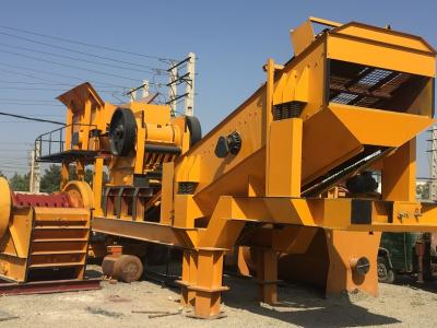 سنگ شکن سیار