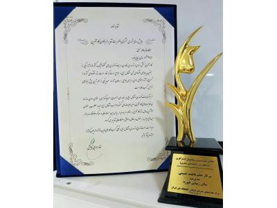 خدمات اپیلاسیون و WAX ، کوپ ، رنگ و مش ، هایلایت ، لولایت