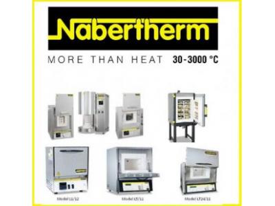 نمایندگی نابرترم nabertherm آلمان