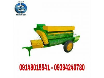 دستگاه جدا کننده وتخمه گیر کدو و هندوانه