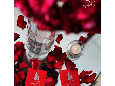 گروه تشریفات مجالس نوآفتاب