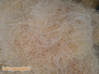 پوشال کولر آبشار