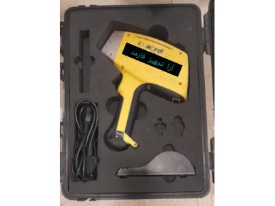 تعمیر دستگاه(  XRFکوانتومتر،متال آنالایزر)