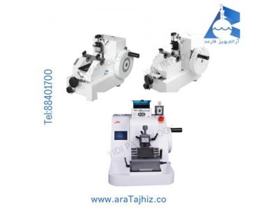 فروش میکروتوم Yidi چین