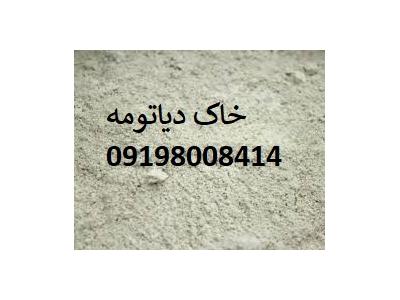 خاک دیاتومه تخت خواب