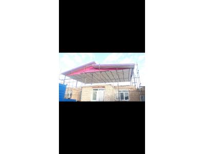 نصاب شیروانی